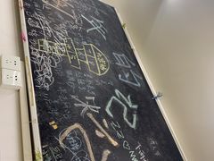 -做了不起的80后