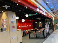 -凯德广场(金牛店)