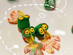 -德发长饺子·非遗(钟楼店)