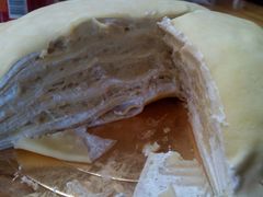 -爱尚榴莲千层蛋糕(吴川店)