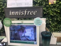 -悦诗风吟innisfree