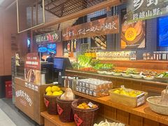 -许爷家·生态湖鲜(徐汇日月光店)