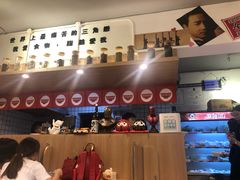 -皆道拌麻辣烫·麻辣拌