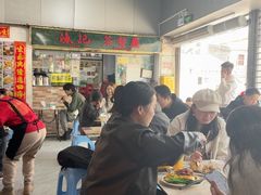 -渔记茶餐厅(渔村店)