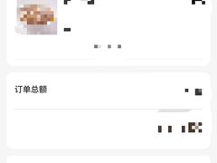 -小菜园新徽菜(常州金坛吾悦店)