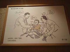 -弓虽昌焖烧鸡(大竹林店)