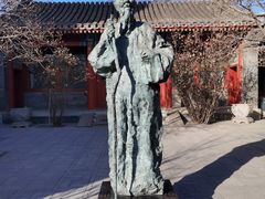 -齐白石旧居纪念馆