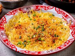 -芈重山老火锅(洪崖洞店)