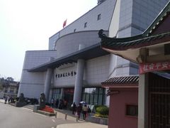 -中国船政文化博物馆