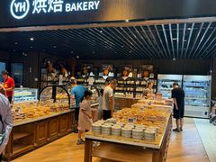 -永辉超市(嘉定宝龙广场店)