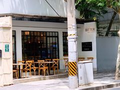 -Bitter酒吧(五原路店)