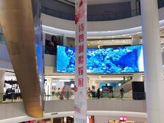 -银泰百货(北京大红门店)
