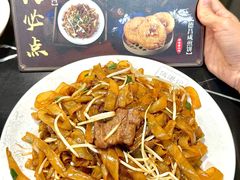 -伍湛记 · 广州老字号(龙津中路店)