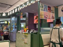 -椰小鸡·琼州糟粕醋·火锅(美兰缤纷城店)