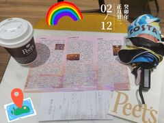 -Peet's Coffee皮爷咖啡(德基店)