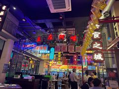 -王庄阿咪海鲜大排档(象园店)