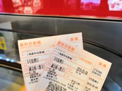 -上海金逸影城(静安大悦城店（原新恒星影城）)