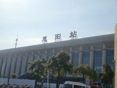 -惠阳站