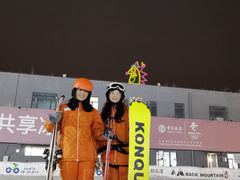 -北京西山滑雪场
