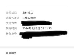 -迈格笙SPA·影院式足道·采耳(金桥店)