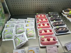 -奈雪的茶(领展中心城店)