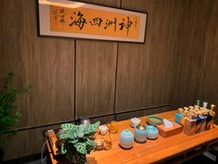 -神洲四海大酒楼(王府井澳门中心店)