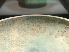 -晋国博物馆