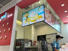 -DQ·蛋糕·冰淇淋(城南嘉园店)