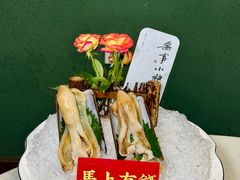 -喜聚薈·花膠雞海鮮火鍋(越秀店)