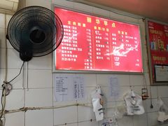 -丽华早点(大成路店)