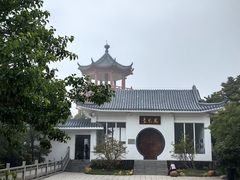 -梧桐山风景名胜区