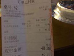 -CIRCLE·酒吧(第一国际店)