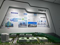 -宣城市博物馆