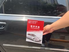 -易通行汽车陪练(通州店)