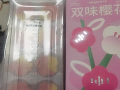 -仟吉KenGee(武汉高铁站店)