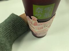 -奈雪的茶(中储能店)
