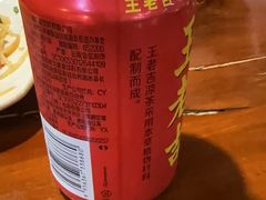-苗湘食府(十年店)