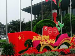 -青岛奥林匹克帆船中心