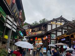 -磁器口古镇