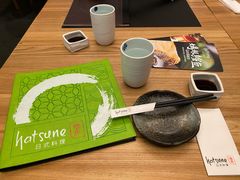 -隐泉之语日式料理(王府中环店)