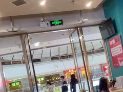 -北李妈妈菜·海肠捞饭(开发区万达店)