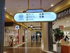 -澳门威尼斯人综合度假区