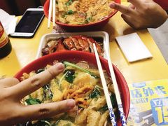 -易记皮肚面(明瓦廊店)