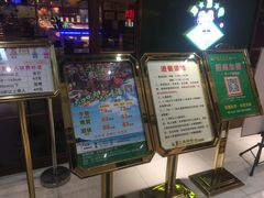 门面-巴犀烧烤(新崇光店)