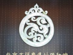 -北京大葆台遗址博物馆