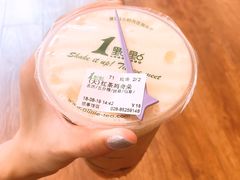 -1点点(领事馆店)