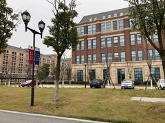 -浙江大学(海宁国际校区)