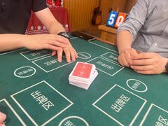 -太清凉茶糖水(前海店)