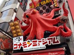 -心斋桥