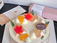 -积慕Cake(解放大道店)